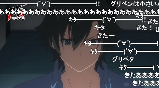 6話 (1)