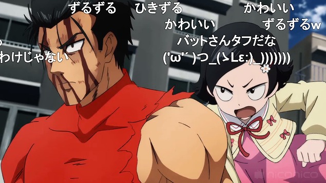 17話 (40)