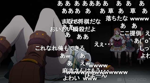 5話 (70)