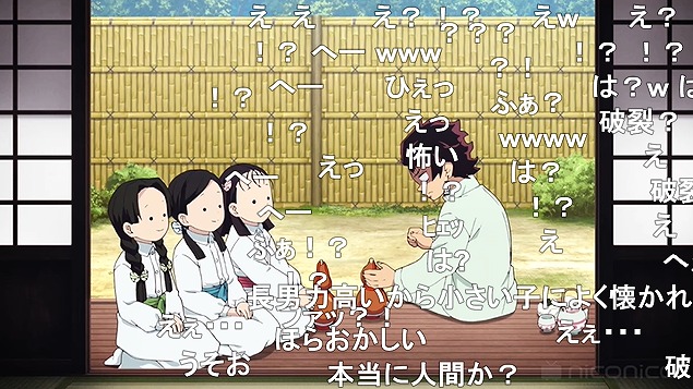 24話 (121)