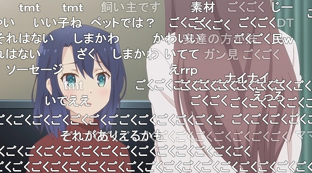 12話 (61)