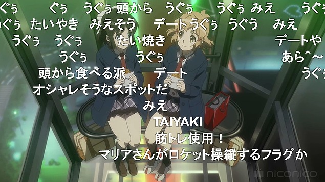 1話 (58)