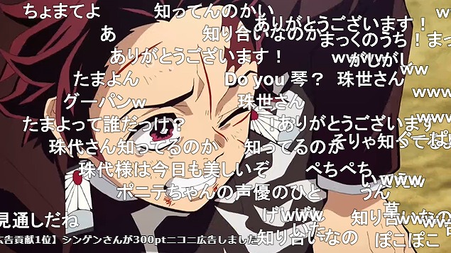 23話 (72)