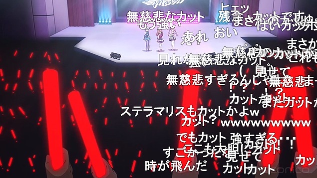12話 (59)