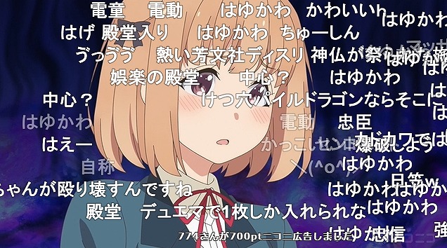 11話 (15)