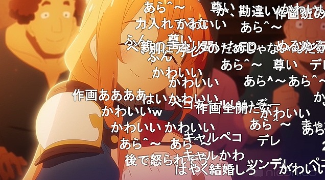 13話 (137)
