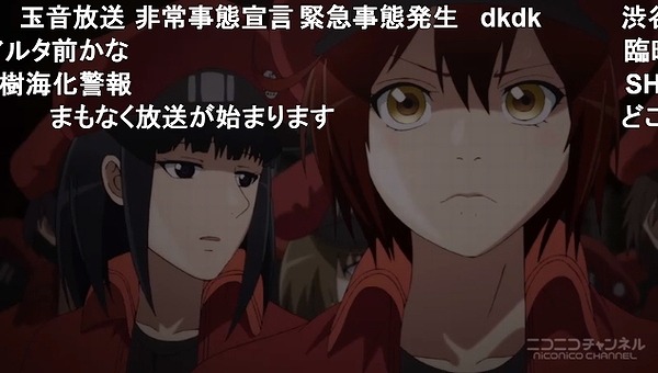 12話 (111)