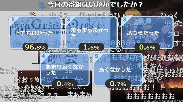 19話 (157)