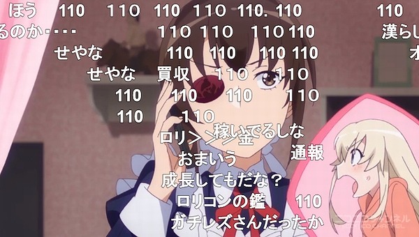 6話 (35)