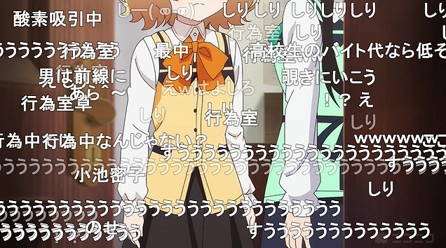 11話 (17)