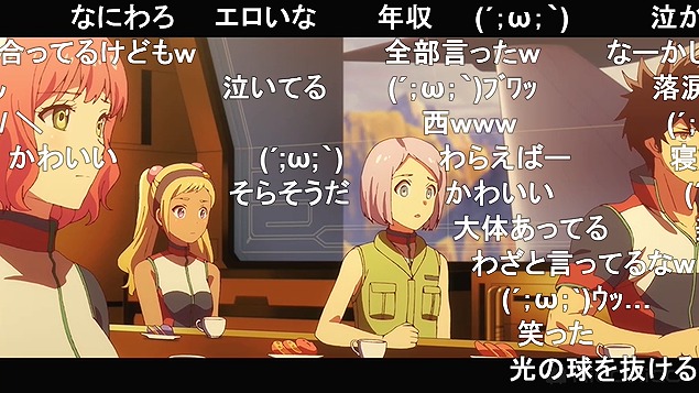 8話 (23)