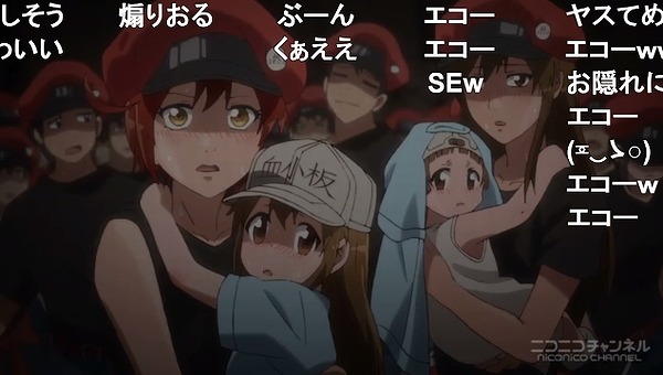 11話 (44)