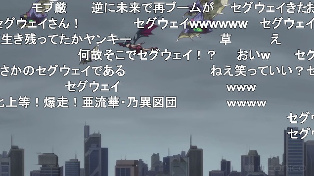 3話 (23)