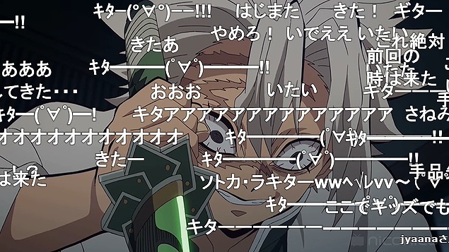 23話 (1)