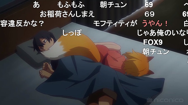 7話 (56)