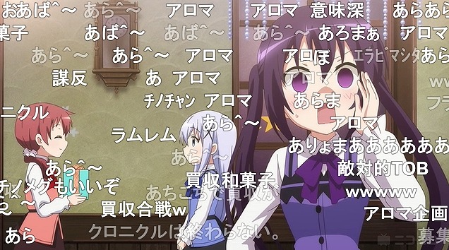 11話 (104)
