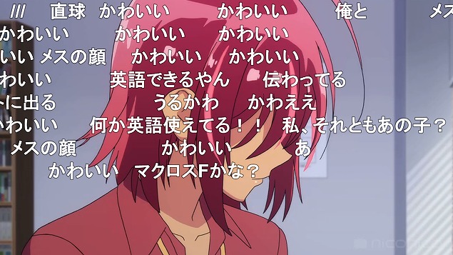 6話 (55)
