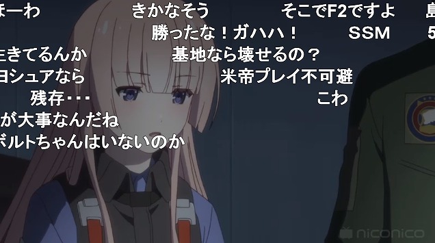 6話 (55)
