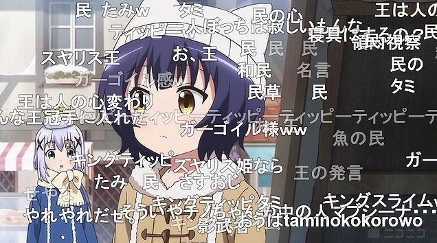 12話 (93)