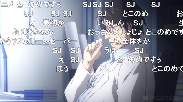 6話 (3)