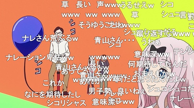 12話 (104)