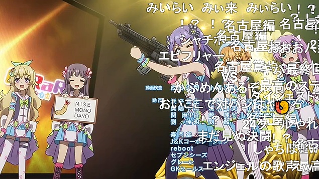 12話 (182)