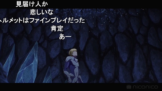10話 (181)