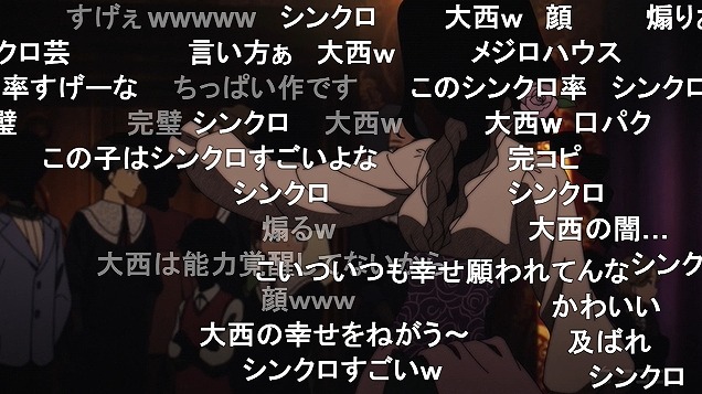 10話 (114)