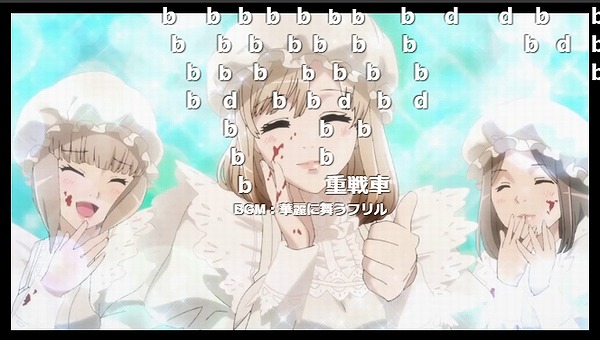 10話 (112)