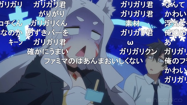 7話 (87)