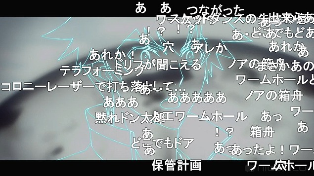 10話 (57)