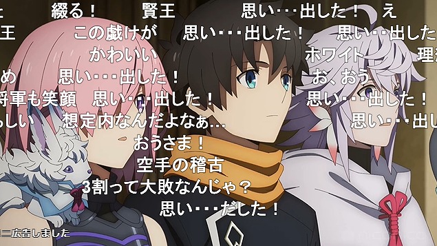 Fate Grand Order 絶対魔獣戦線バビロニア 6話 ニコ生 女神様の慈悲でアンケは86 8 アキブラ