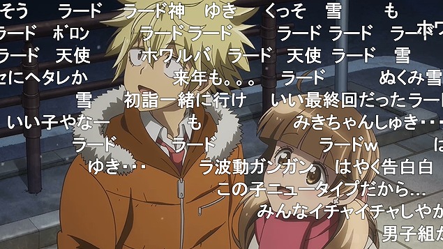 10話 (176)