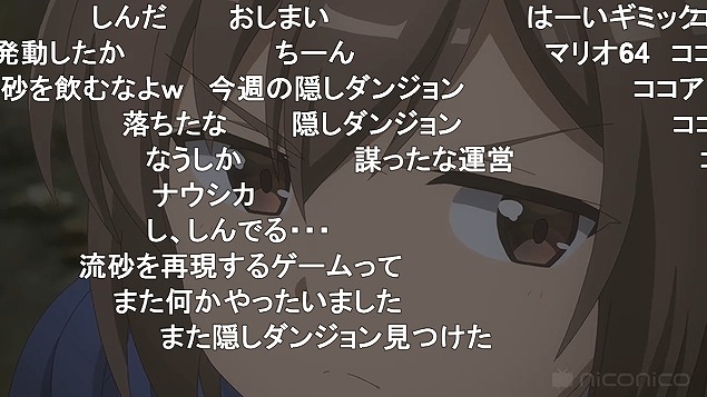 5話 (16)
