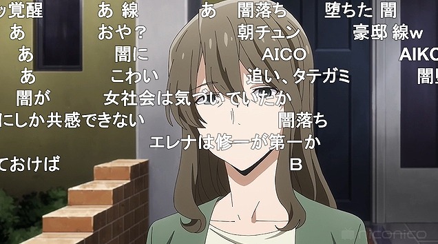 12話 (61)