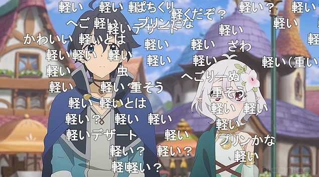 12話 (44)