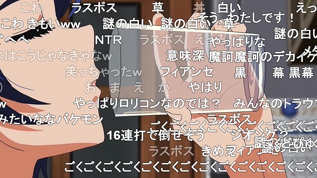 12話 (52)