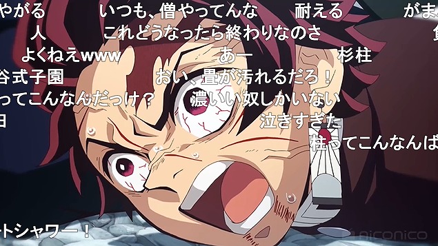 23話 (15)