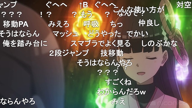 5話 (36)