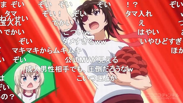 5話 (129)