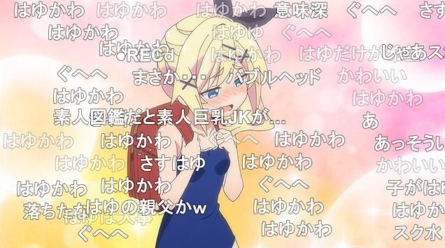 11話 (48)