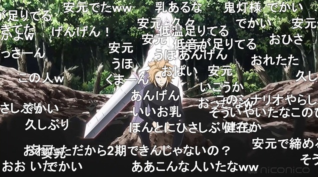 13話 (169)