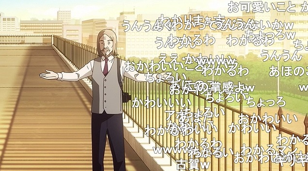 12話 (41)