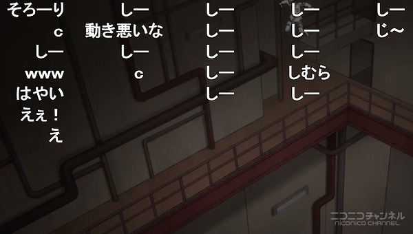 11話 (49)