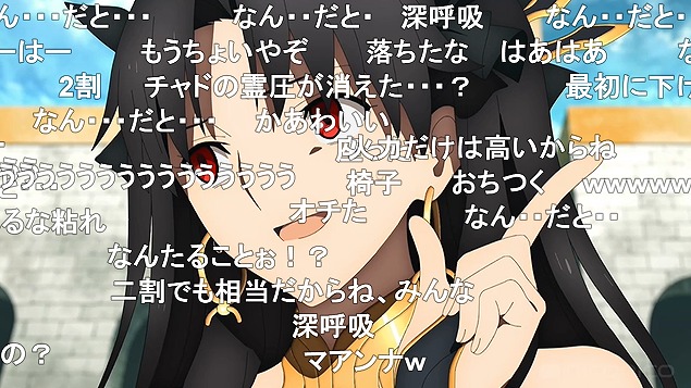 9話 (62)