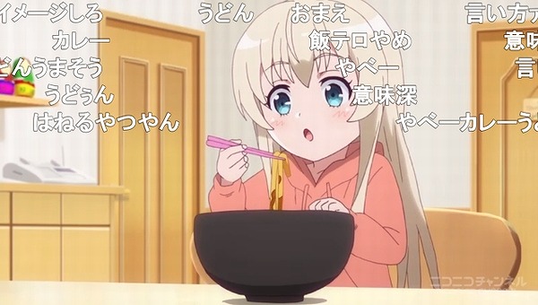6話 (119)