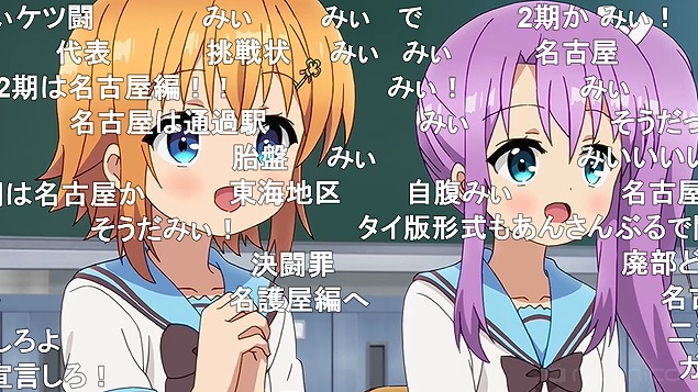 12話 (164)