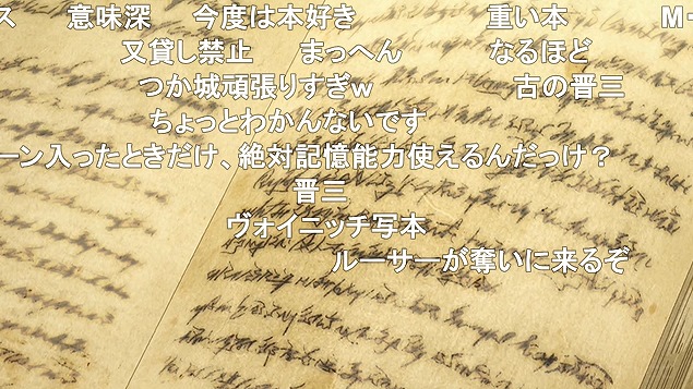 5話 (71)