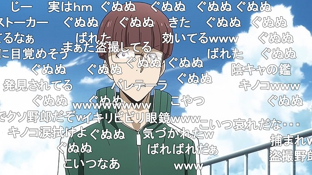 8話 (100)