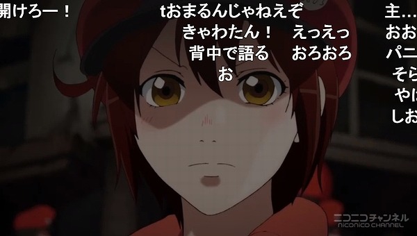 12話 (126)